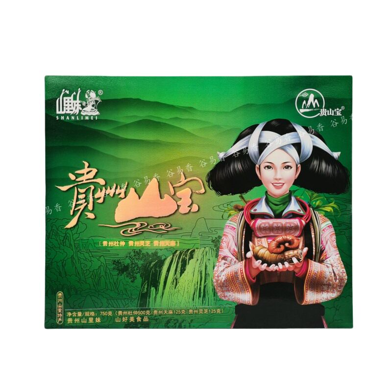 山里妹贵州山宝三宝天麻灵芝杜仲