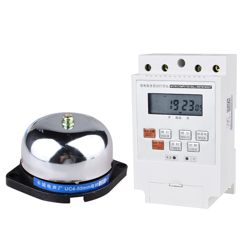 内击式电铃2寸打铃仪220v