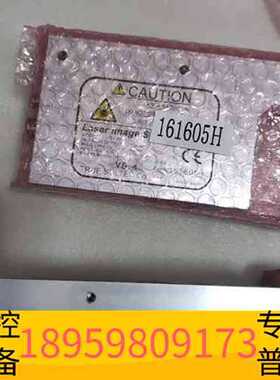 议价精密设备 TRUE SOLTEC激光感测器，，带2
