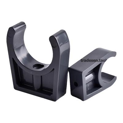 UPVC水管U型夹塑料水管管夹