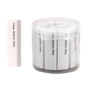 晨光三角橡皮擦集屑小学生专用少屑擦字成线擦拭成条干净不留痕2B铅笔橡皮儿童素描美术考试答题卡像皮幼儿园