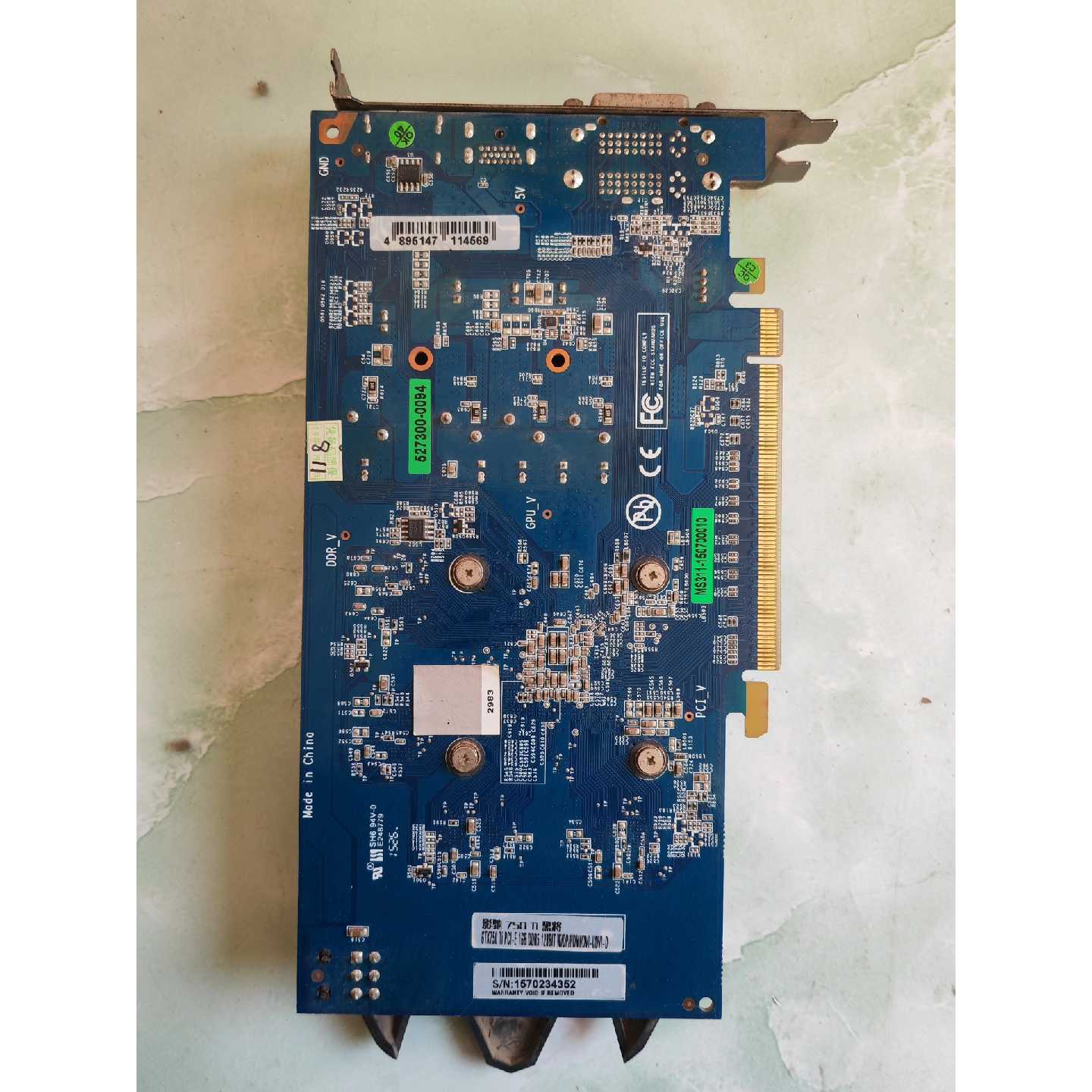 【维修议价】影驰黑将GTX750ti1GD5显卡议价317