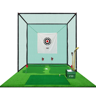 PGM 高尔夫练习网专业打击笼挥杆练习推杆果岭套装室内外打击网