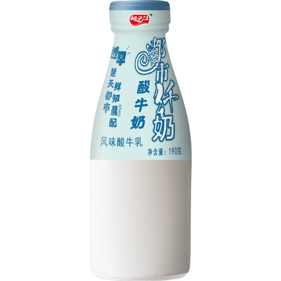 扬子江巴氏酸牛奶都市武汉