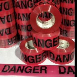 DANGER危险警示标语定作隔离带警示带一次性护栏带安全带警示