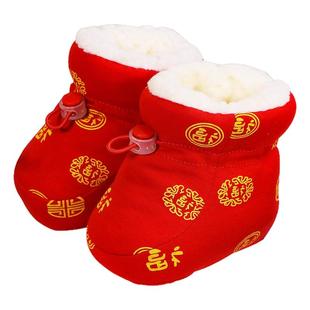 巧巧牛红色婴儿鞋冬季加绒保暖棉鞋新生儿宝宝鞋袜软底鞋脚套鞋子