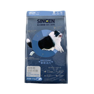 信元繁育期成幼犬狗粮营养增肥美毛比熊泰迪金毛法斗柴犬贵宾通用