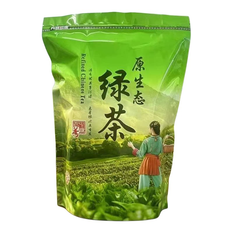 高山云雾绿茶明前特级耐泡口粮