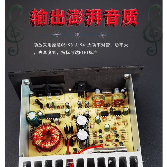 跨境供应S100汽车12V大功率低音炮功放板板车载发烧级主板攻防