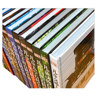 儿童百科全书太空百科宇宙百科海洋人体动物自然科学地理少儿百科全书 6-12-15周岁科普百科侏罗纪世界恐龙书籍大百科图书