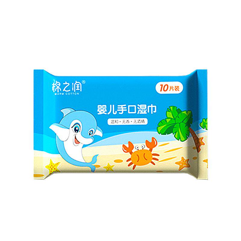 棉之润婴儿湿巾手口专用宝宝屁屁家庭清洁湿纸巾10抽
