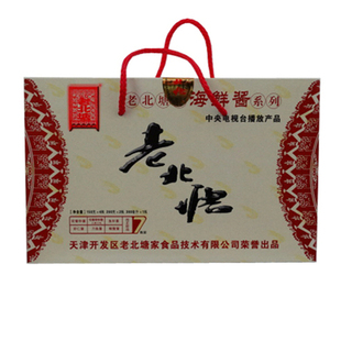 天津北塘特产正宗老北塘虾酱螃蟹酱鱼籽酱海鲜酱调味酱礼盒