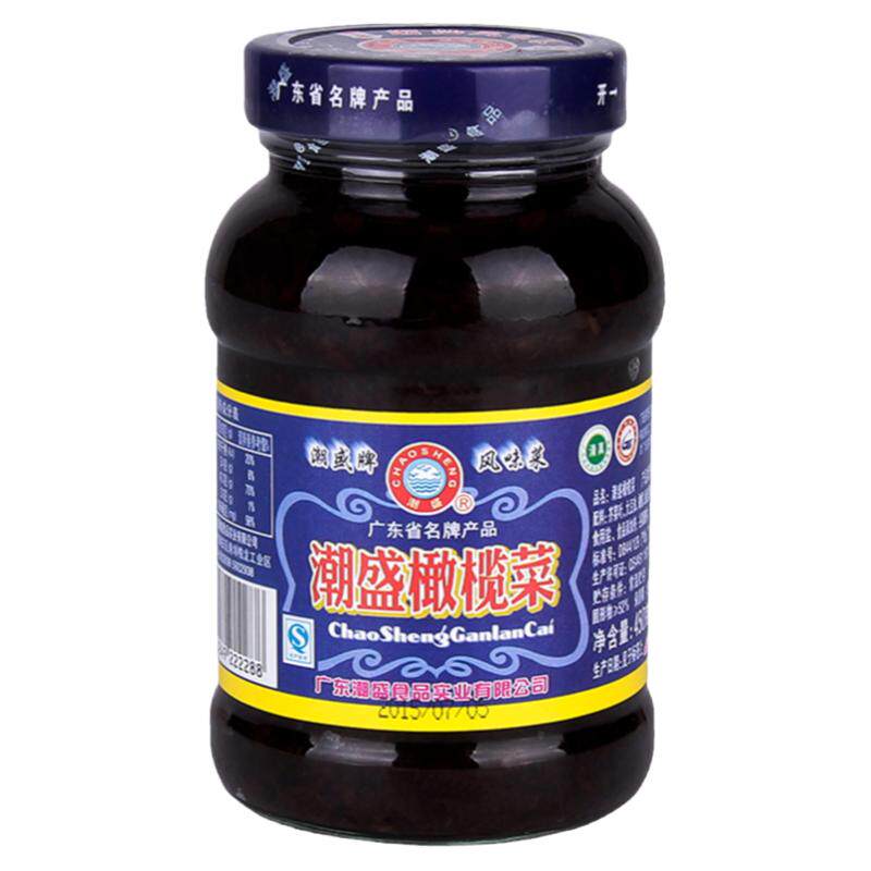 正宗潮盛橄榄菜官方旗舰店450g玻璃瓶下饭菜潮汕特产即食老牌酱菜