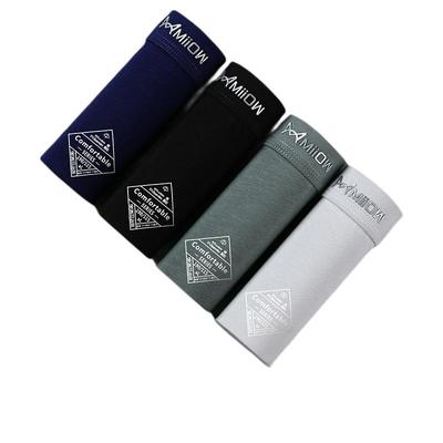 猫人男士内裤石墨烯抗菌裆纯棉60