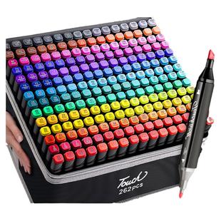 touch油性马克笔学生美术专用绘画初中套装水彩笔小学生儿童48/60/80色可加墨不透色120动漫彩色笔全套速干