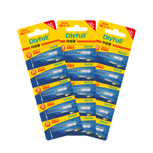 丹尼富cr316夜光漂小电池电子漂电池电子鱼票浮漂动力源正品新货