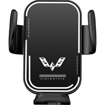 星光560专用汽车手机车载支架