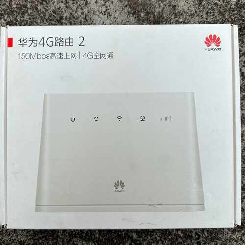 【议价-可维修】B311AS-853 4G 工控备件  /均有货