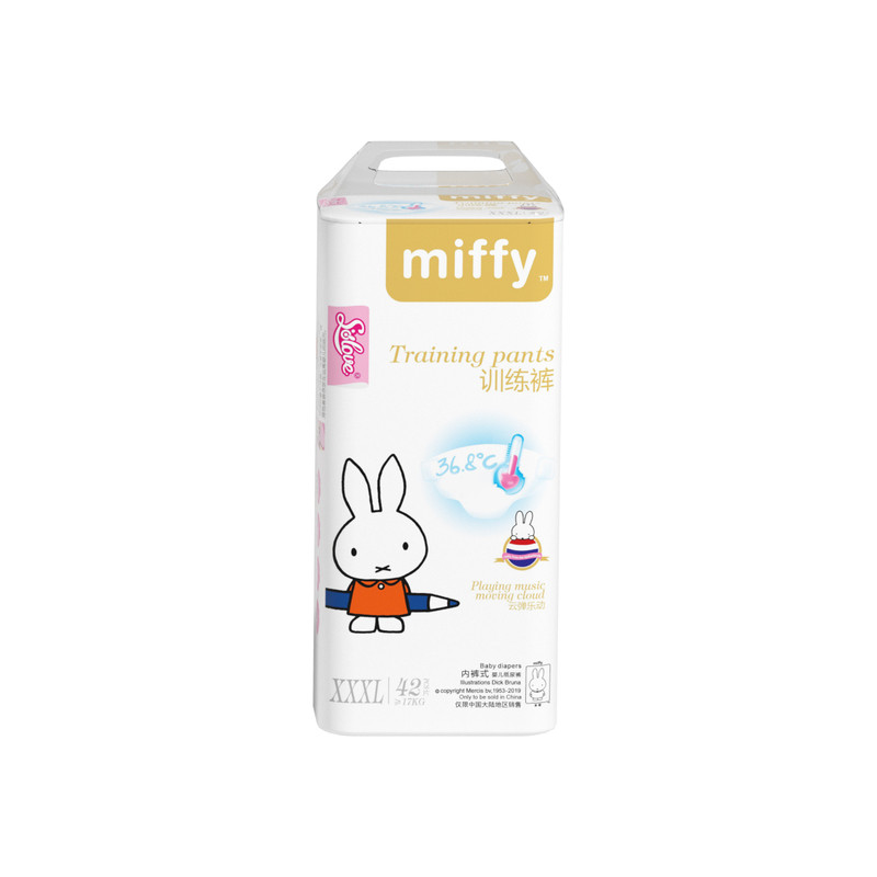 solove云弹乐动超薄透气尿不湿
