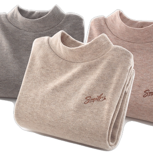 女童打底衫秋冬装儿童长袖t恤大童加绒加厚上衣女孩保暖内搭秋衣