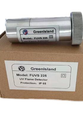 议价国产Greenlsland火检电眼火焰探测器FUVS225现货100个
