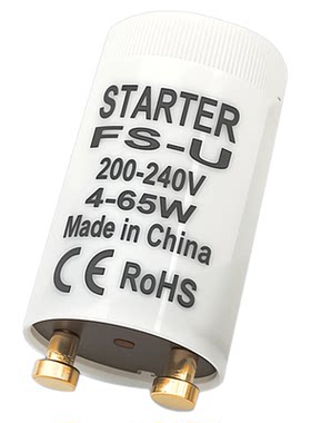 日光灯管启辉器照明灯启动器老式日光灯配件起跳泡器220V4-65w80w