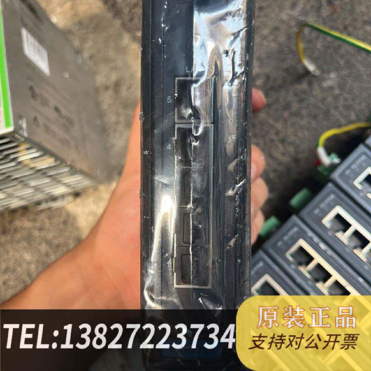 原装正品工业交换机EKI-2725，5口千兆工业以太网交换机，1现货议