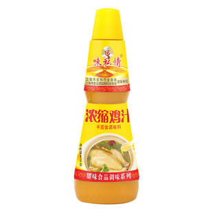 正品浓缩鸡汁1kg/150g/瓶大瓶装商用提鲜增味煲汤正品高汤调味料