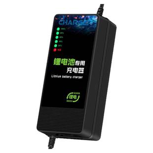 锂电池充电器电动车电瓶48V3A36V2A24V60V5A72V8A滑板车智能通用.