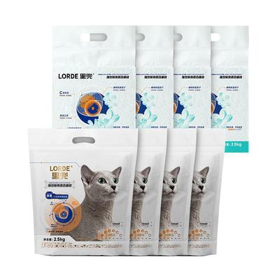 Lorde里兜猫砂组合2.5kg*8