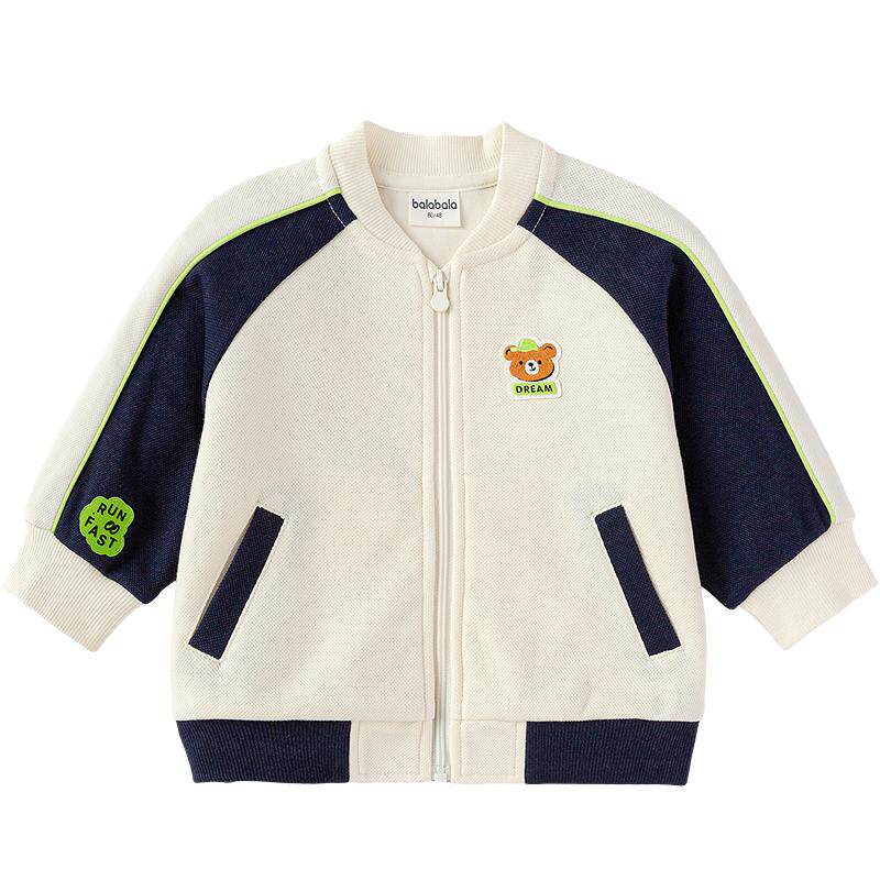 巴拉巴拉童装儿童外套婴儿宝宝女童男童上衣2026新款春装时尚萌趣