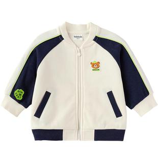 巴拉巴拉童装儿童外套婴儿宝宝女童男童上衣2026新款春装时尚萌趣