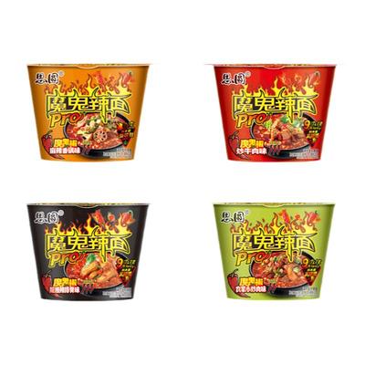 思圆魔鬼拉面桶河南焦作