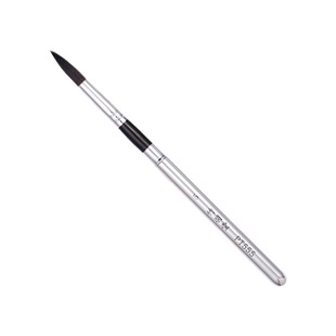 竹羽堂 PT555 升级版小银管 旅行笔 口袋笔 便携笔 水彩画笔