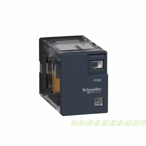 议价施耐德继电器 RXM4LB2BD RXZE1M4C  RXZE2M114 正品 现货