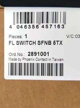 议价正品原装2891001菲尼克斯5个RJ45端口交换机FL SWITCH SFNB 5
