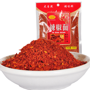 四川味道特产牛市坡汉源辣椒面100g 海椒面调料香辣过瘾买2件包邮