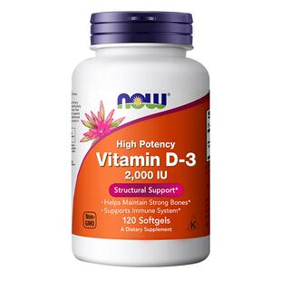 NOW维生素d3软胶囊2000iu活性25羟基维生素d中老年补钙美国进口