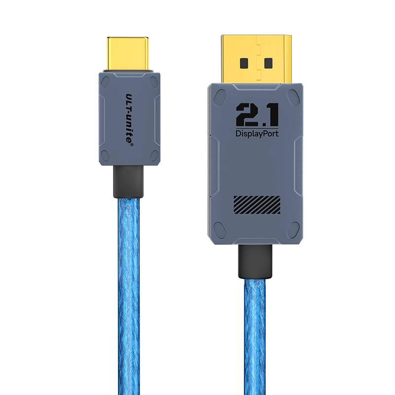 Type-C转DP2.1线16K超高清4K240Hz/2K360Hz游戏高刷笔记本雷电4/3电脑USB-C显卡外接显示器displayport接口