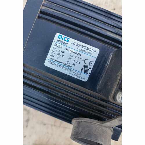议价米格130ST-AM07725两台，2千瓦包好