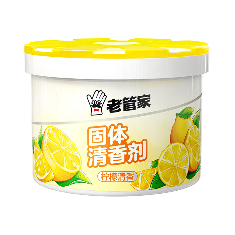 老管家厕所香薰除臭剂家用室内空气清新剂卫生间鞋柜固体除味香膏