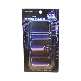 新款苹果修正带创意造型手机大容量便宜改正带学生透明膜带涂改带