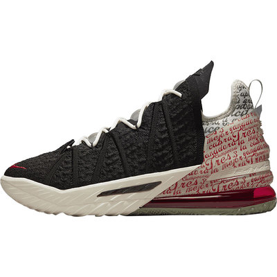 Nike/耐克正品LEBRON XVIII EP 男女减震运动篮球鞋 CQ9284-008