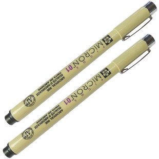 日本樱花针管笔防水漫画绘图手绘笔设计笔草图笔勾线笔描边笔套装