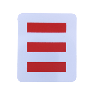 少先队小队长队干标志一道杠大队长三道杠中队长二道杠大队委袖标小学生班干部牌子中队委组长臂章袖章标志牌