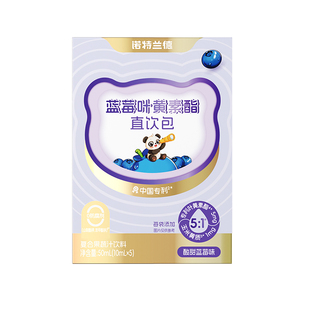 诺特兰德蓝莓叶黄素酯直饮包非近视非护眼