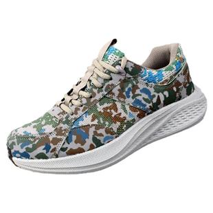 全掌碳板跑鞋竞速迷彩鞋魔改作训鞋男体能训练跑步鞋减震运动鞋女