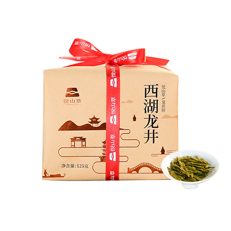 新茶明前西湖龙井茶浓醇耐泡