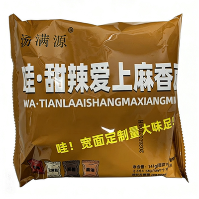 麻香面麻酱火鸡面哇塞泡面
