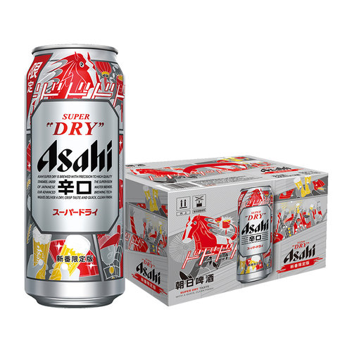 Asahi朝日啤酒超爽生啤酒500ml*12罐整箱 10.9度黄啤
